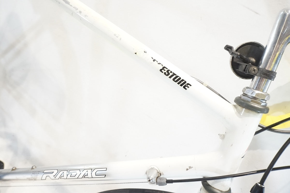 BRIDGESTONE 「ブリヂストン」 RADAC 1990年ごろモデル ロードバイク / 横浜戸塚店