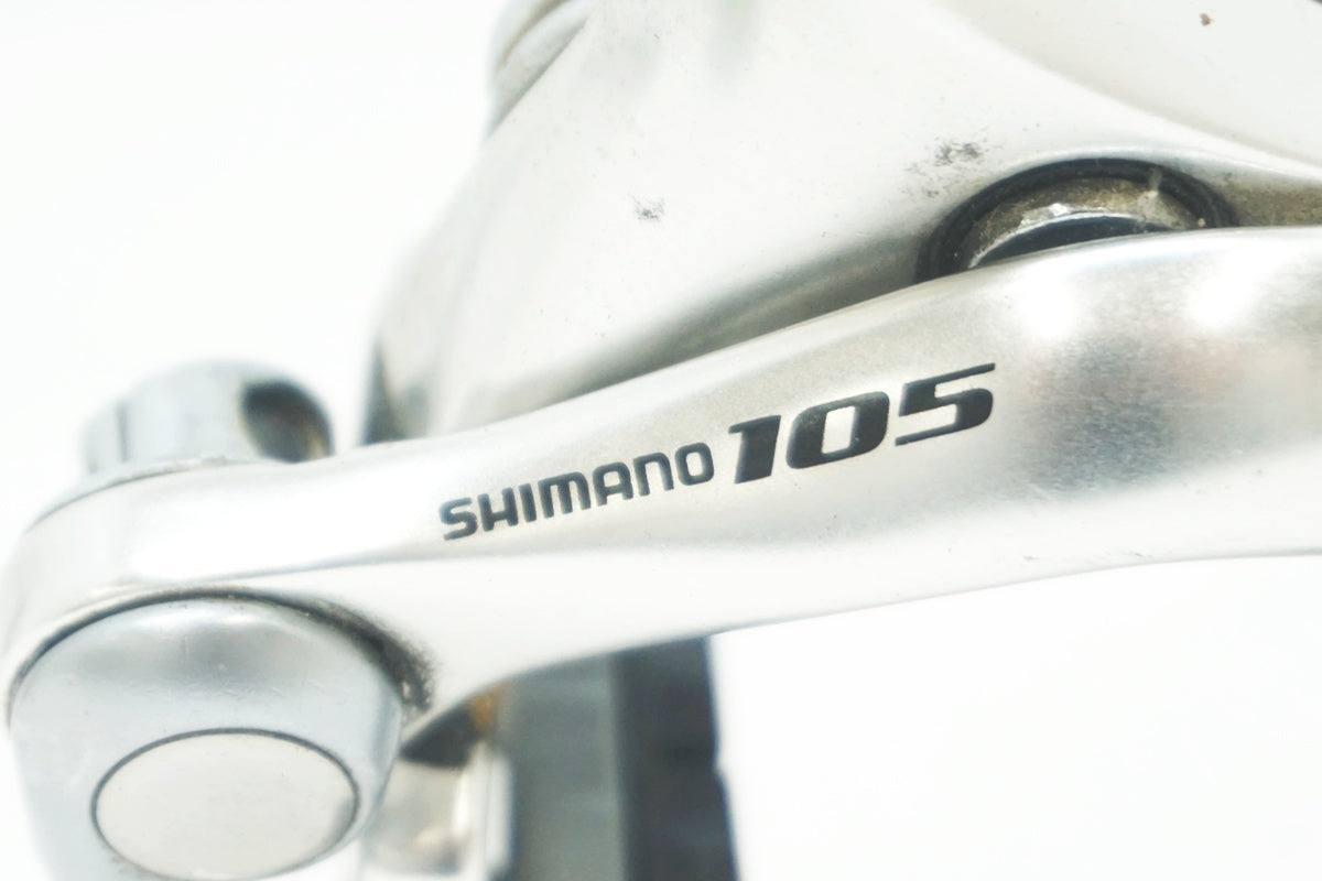 SHIMANO 「シマノ」 105 BR-5501 キャリパーブレーキセット / 大阪美原北インター店