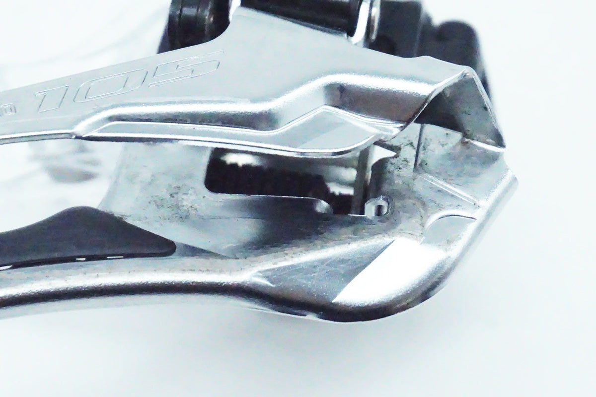 SHIMANO「シマノ」 105 FD-5800 フロントディレイラー/ 京都西院店