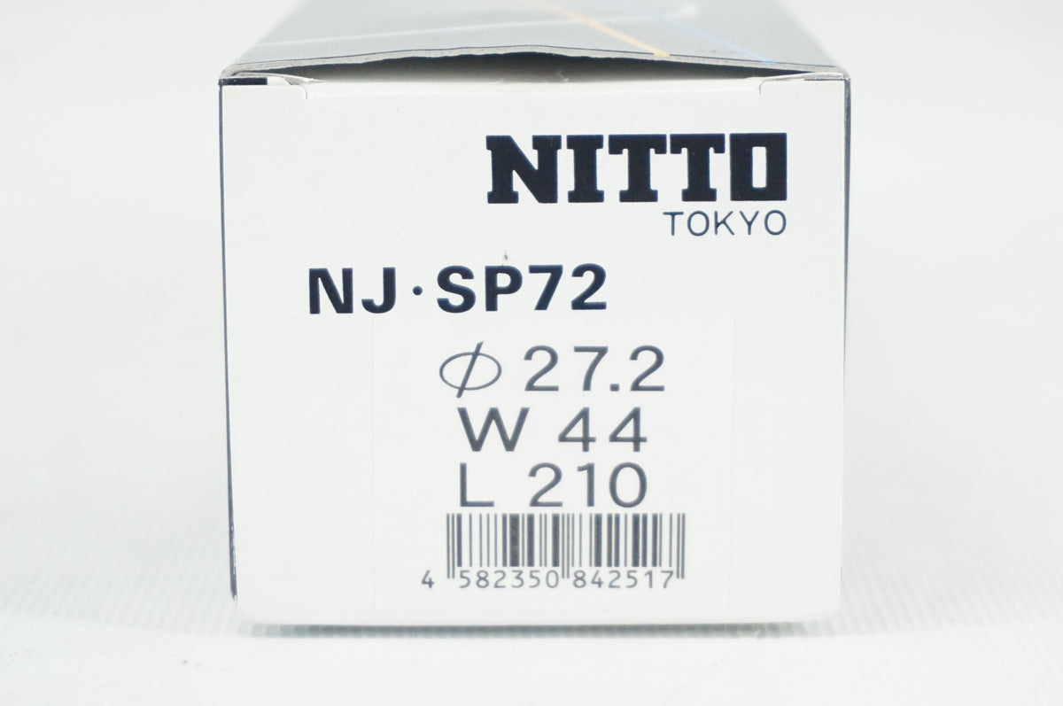 NITTO 「ニット」 SP72-W44 Φ27.2 210mm シートポスト / 阪急塚口店