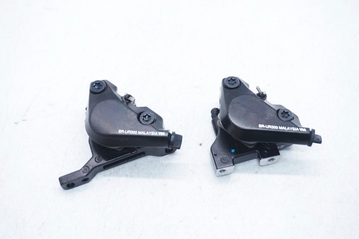 SHIMANO 「シマノ」 BR-UR300 ディスクブレーキセット / 大阪門真店