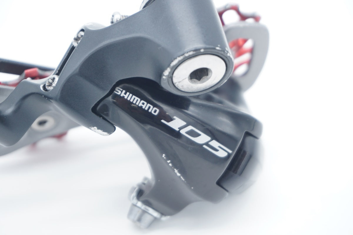 SHIMANO 「シマノ」 105 RD-5701 リアディレイラー / 滋賀大津店