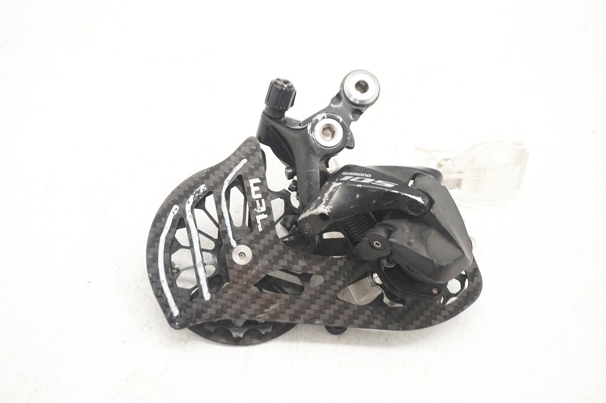 SHIMANO 「シマノ」 105 RD-R7000 リアディレイラー / 大阪門真店