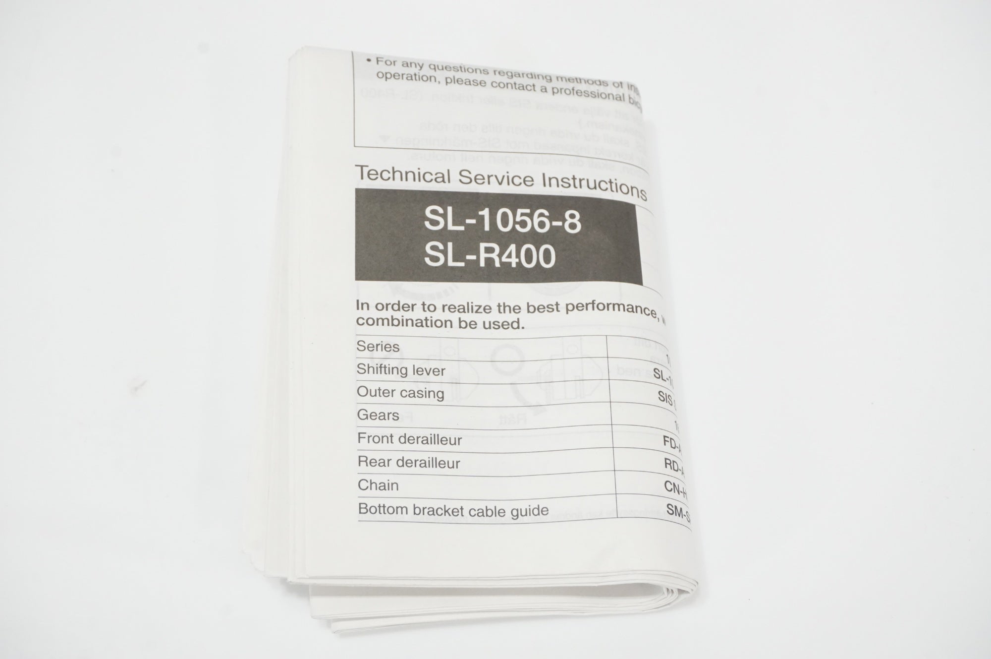 SHIMANO 「シマノ」 SL-R400 ダブルレバー / AKIBA店