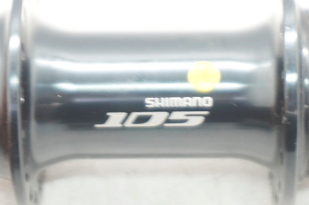 SHIMANO 「シマノ」 FH-5700+HB5700 100/130mm シマノ8/9速 前後ハブ / 大阪門真店