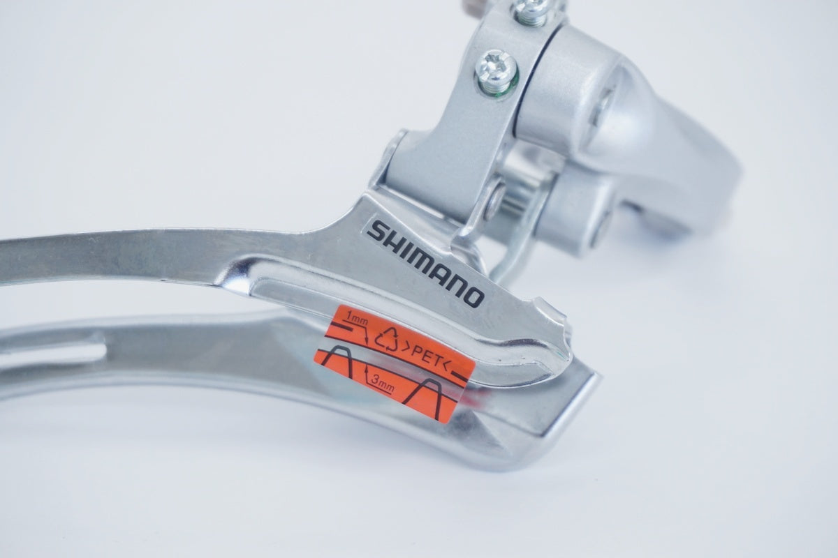 SHIMANO 「シマノ」 FD-2300 フロントディレイラー / 京都八幡店