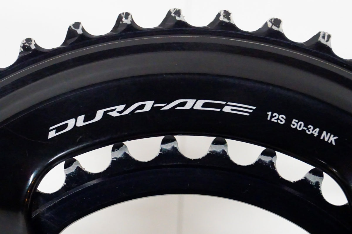 SHIMANO 「シマノ」 DURA-ACE FC-R9200 50-34T 172.5mm クランク
