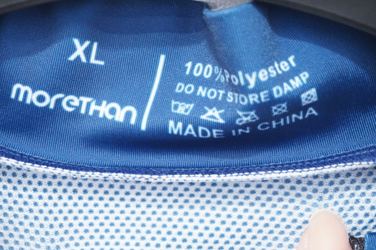 MORETHAN 「モーゼン」 XLサイズ サイクルベスト / 滋賀大津店