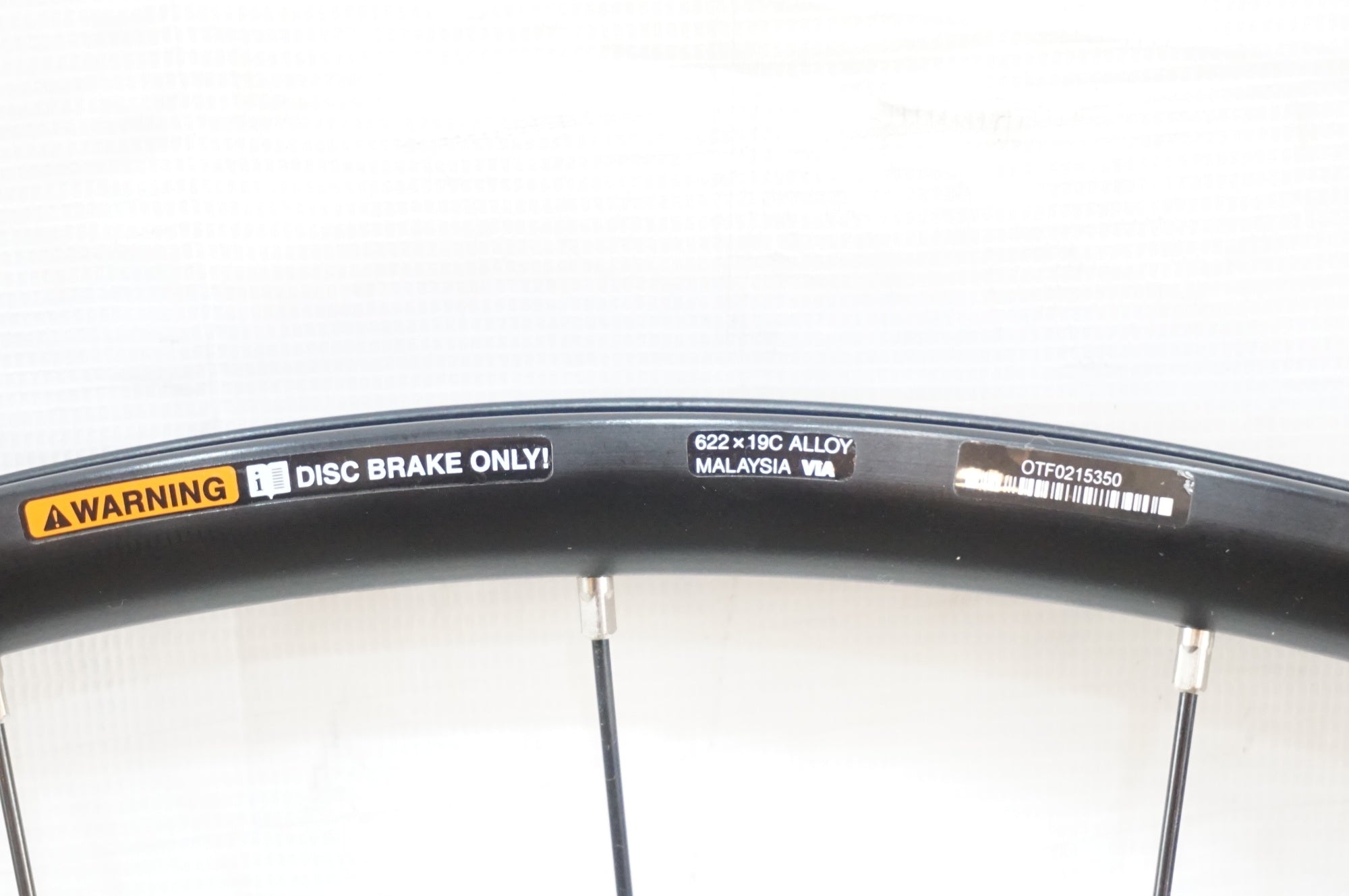 SHIMANO 「シマノ」 WH-RS171 フロントホイール / 浦和ベース