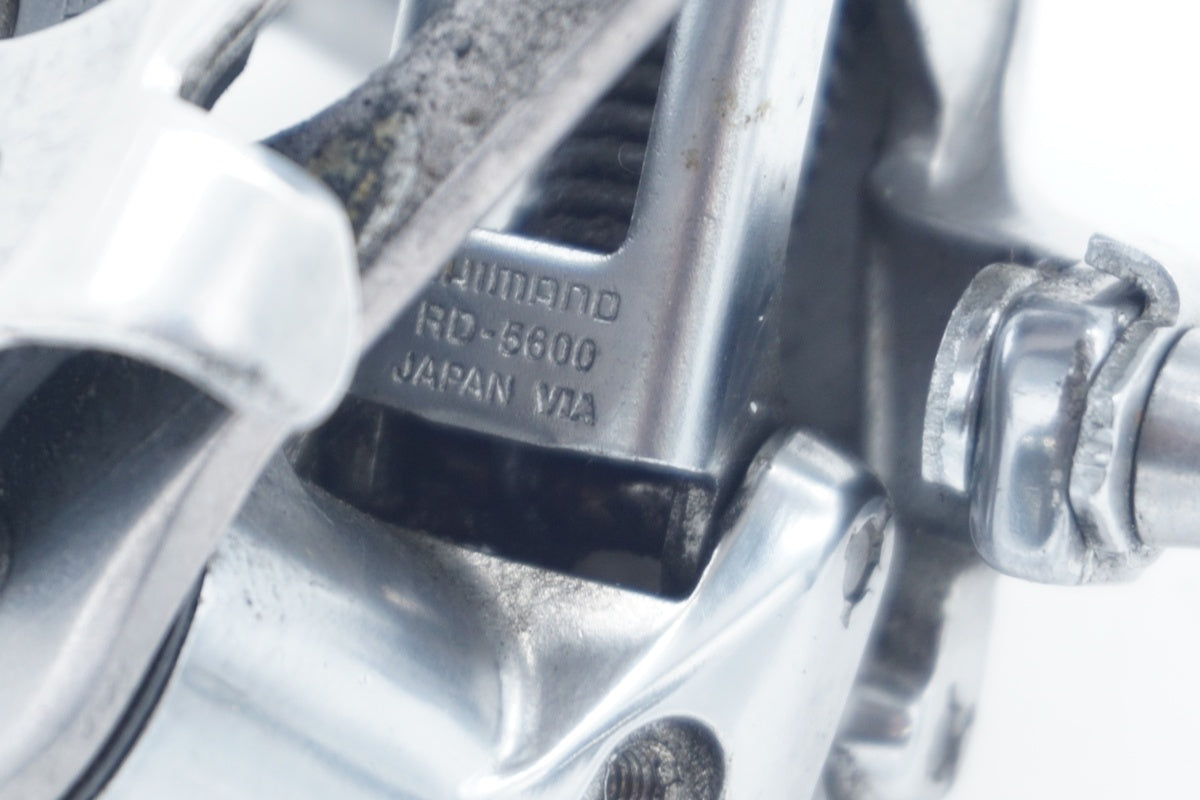SHIMANO 「シマノ」 105 RD-5600 リアディレイラー / 京都八幡店
