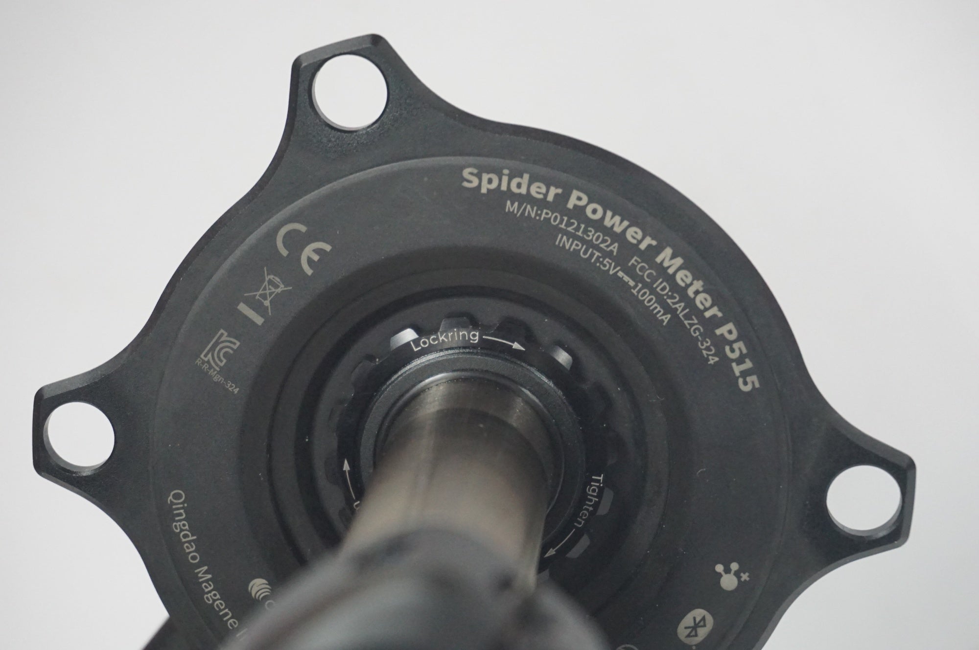 MAGENE 「マージーン」 PES-P515 170mm パワーメーター クランクアーム