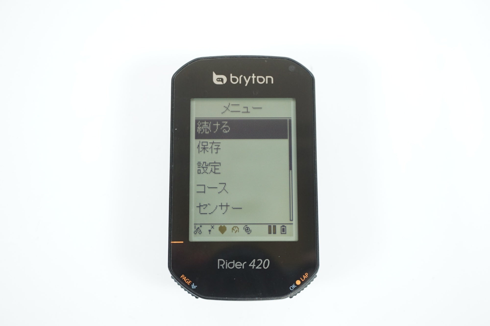 BRYTON 「ブライトン」 RIDER 420 サイクルコンピューター / 宇都宮店