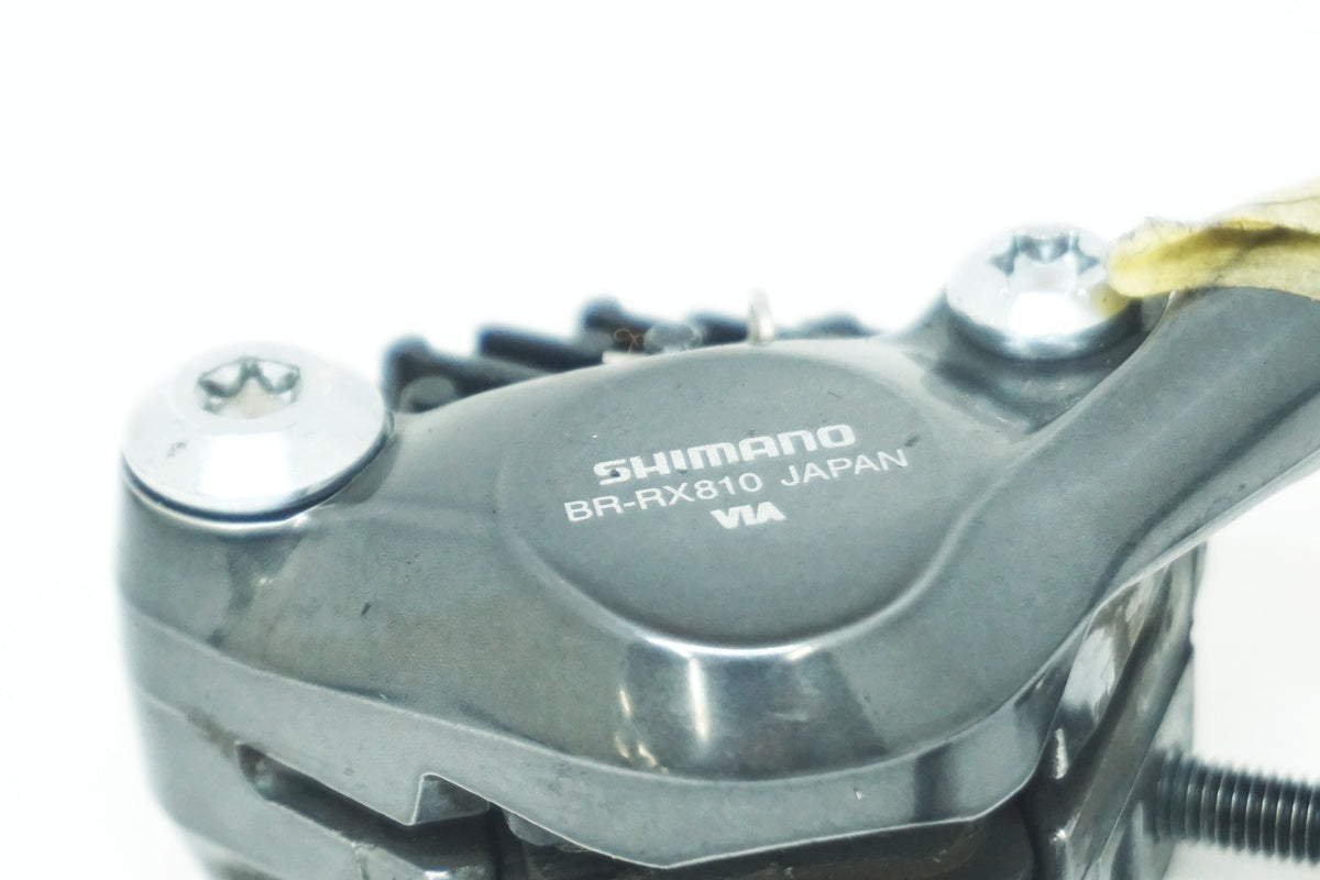 SHIMANO 「シマノ」 GRX RX815 Di2 コンポセット / 大阪美原北インター