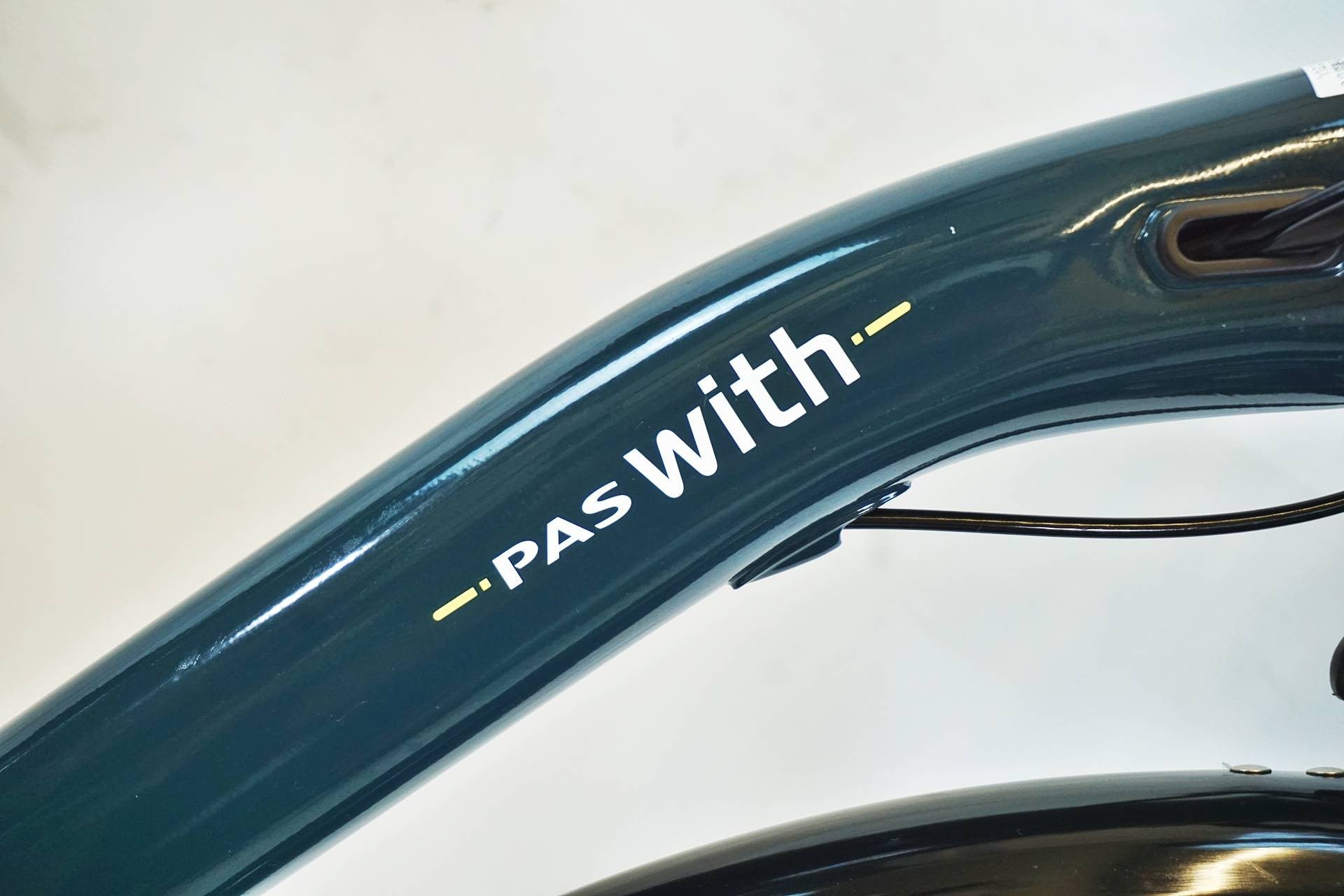 YAMAHA 「ヤマハ」 PAS WITH PA26W 26インチ 2023年モデル 電動アシスト自転車 / 有明ガーデン店