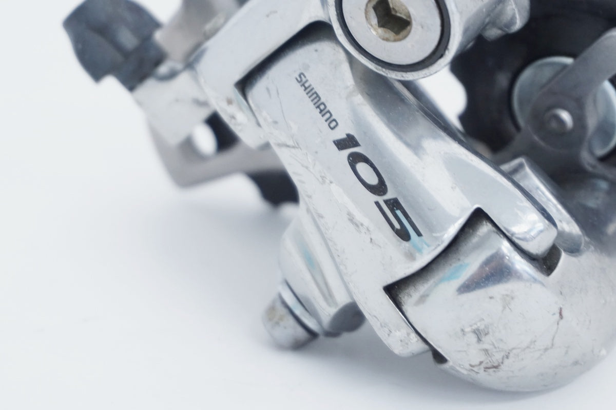 SHIMANO 「シマノ」 105 RD-5600 リアディレイラー / 京都八幡店