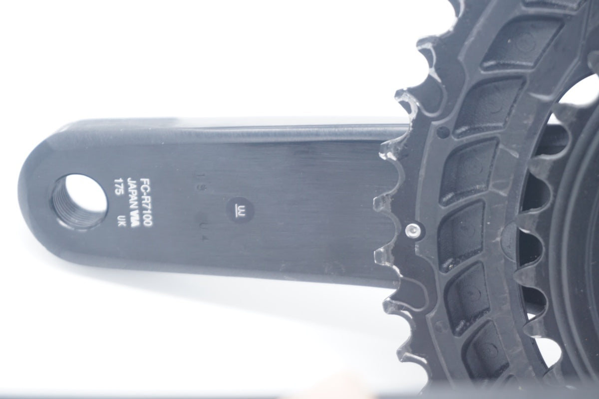 【未使用品】SHIMANO FC-R7100 175mm SHIMANO 「シマノ」 105 FC-R7100 50-34T 175㎜ クランク / 京都