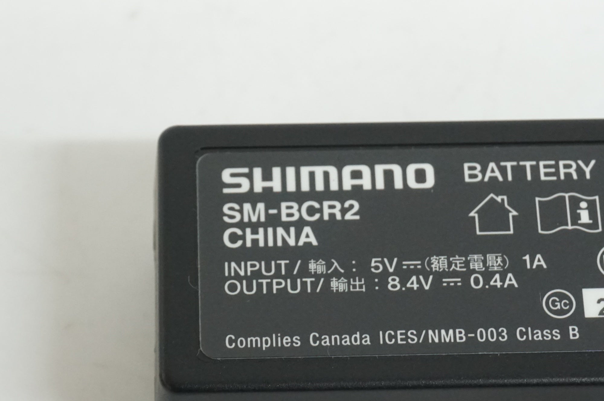 SHIMANO 「シマノ」 SM-BCR2 充電器 / 大宮店