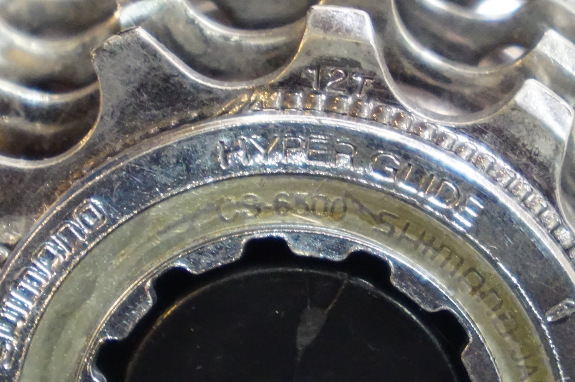 SHIMANO ULTEGRA 12-27T CS-6500 スプロケット / 熊谷本店