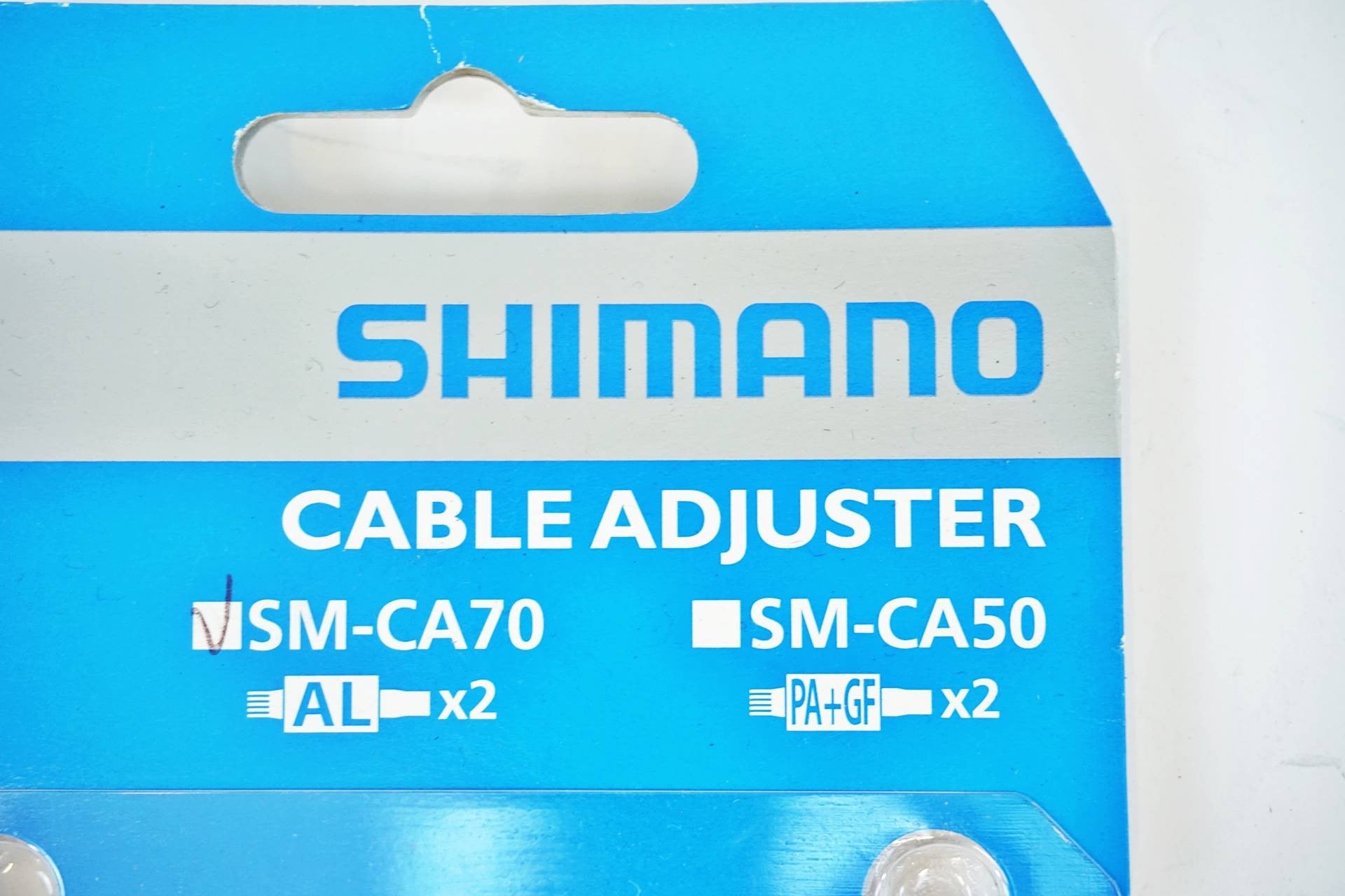 SHIMANO 「シマノ」 SM-CA70 ケーブルアジャスター / 有明ガーデン店