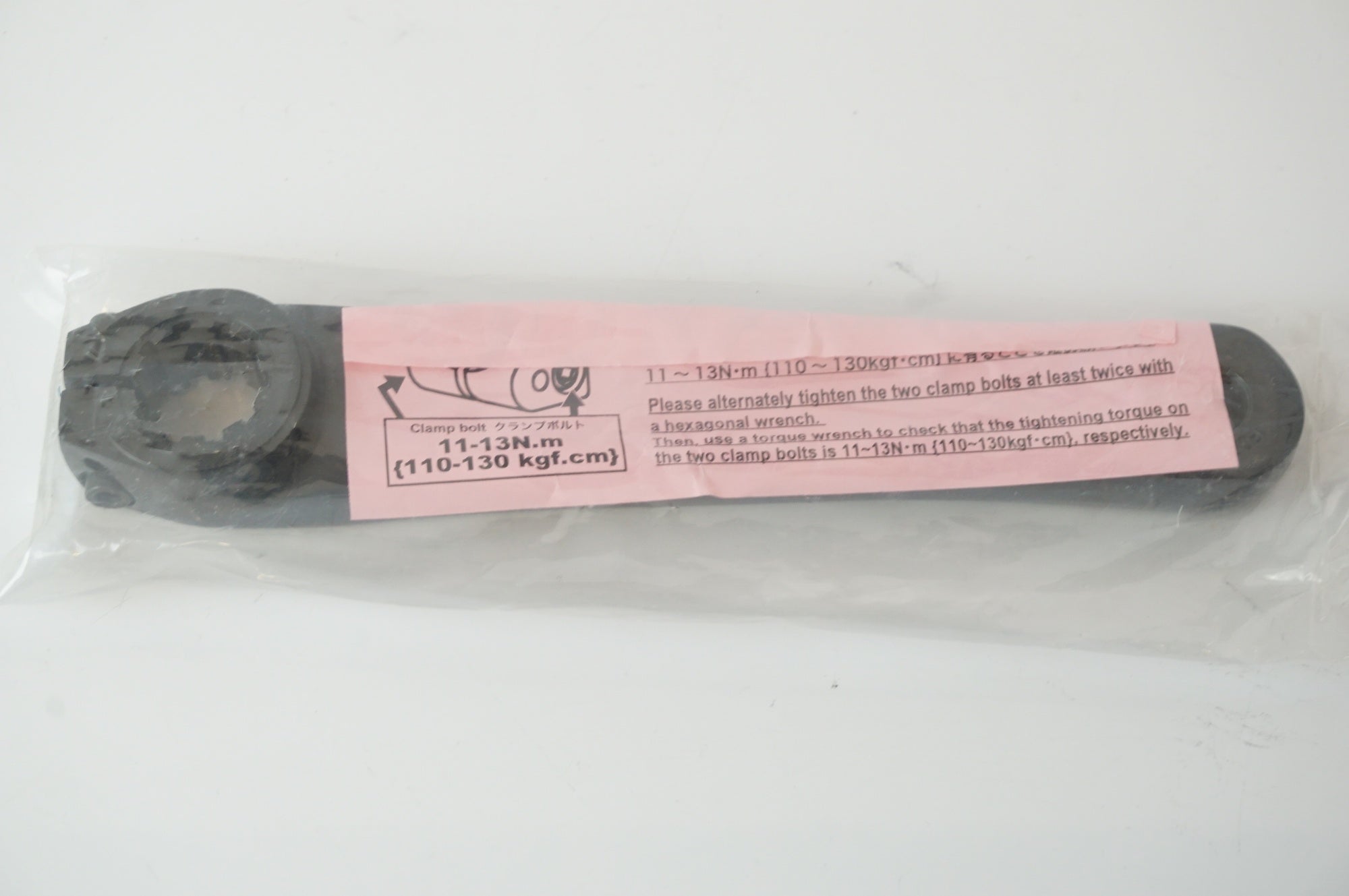 SUGINO 「スギノ」 OX-801D 52-36T 170mm クランクセット / 浜松店