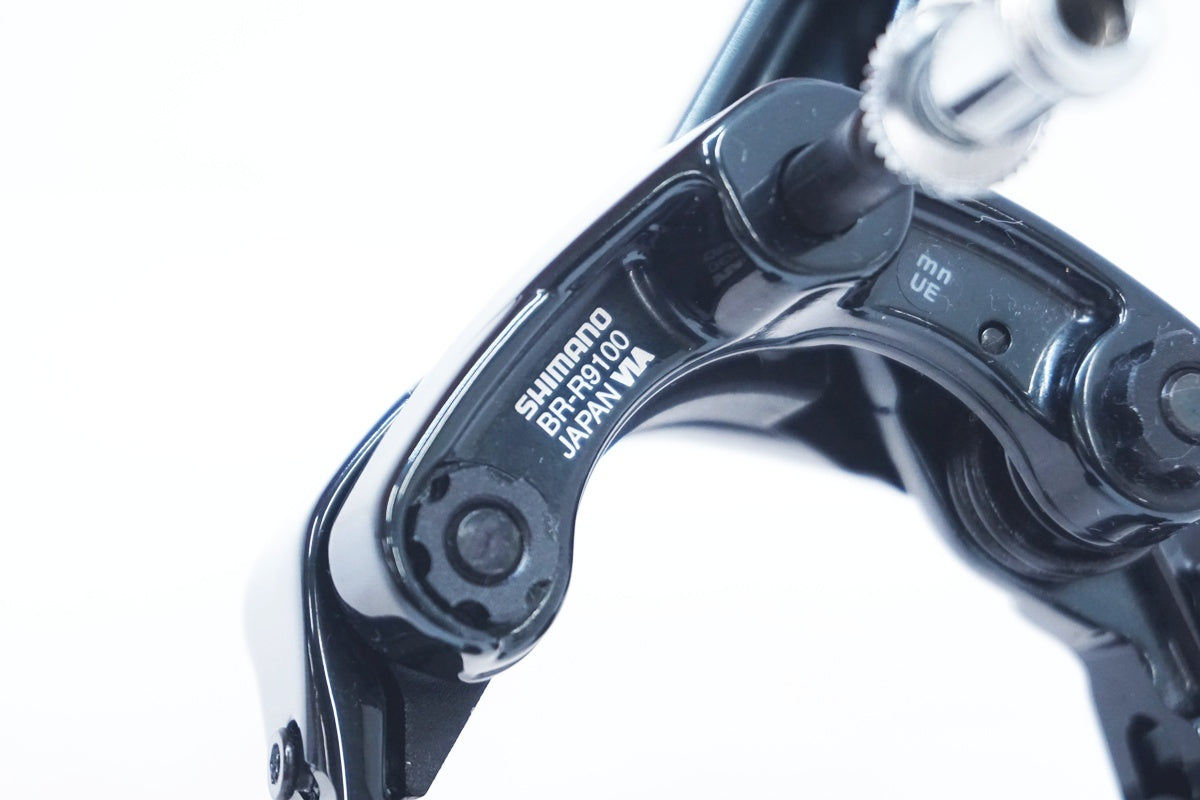 SHIMANO 「シマノ」 DURA-ACE BR-R9100 キャリパーブレーキ
