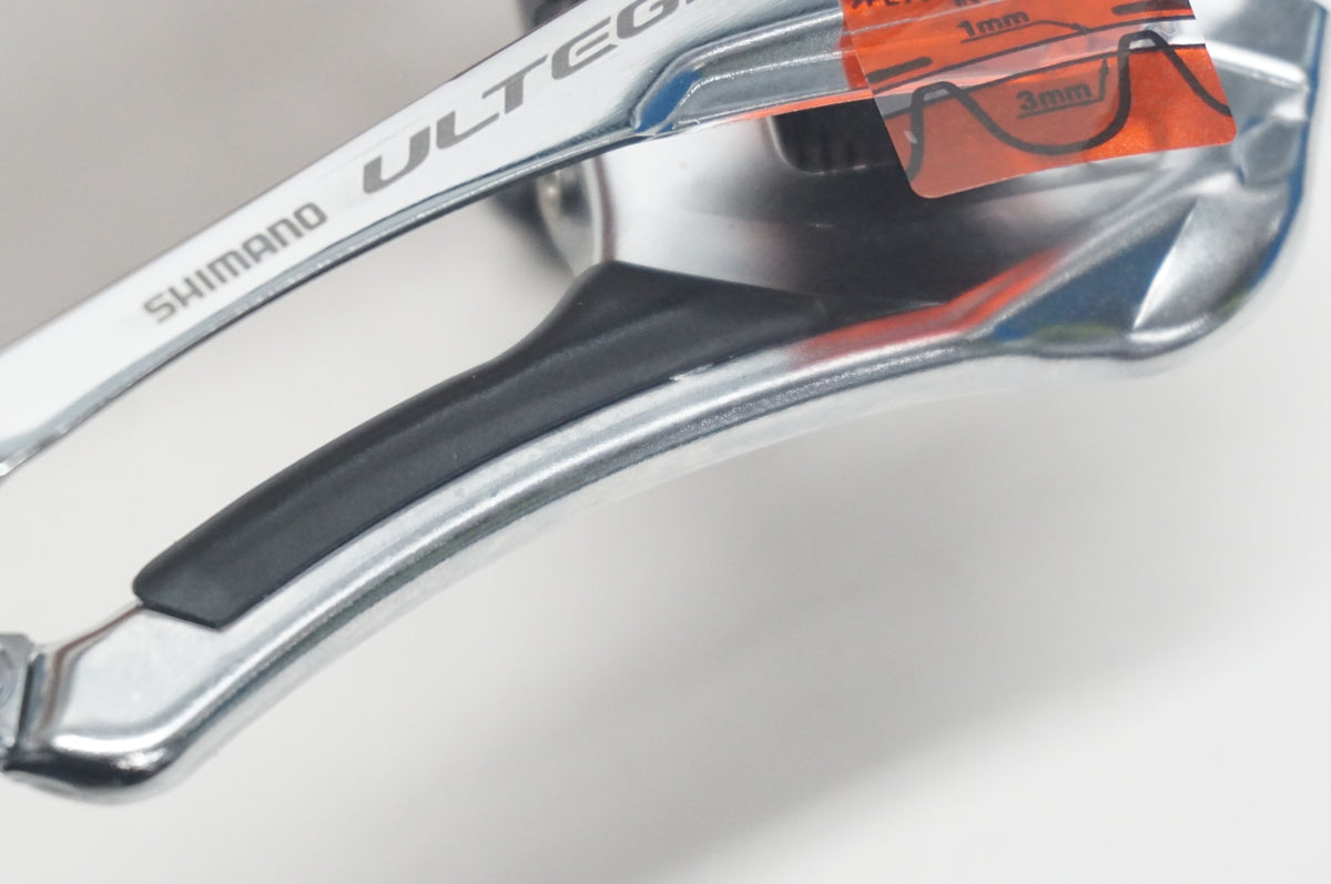 SHIMANO 「シマノ」 ULTEGRA FD-R8000 フロントディレイラー / 福岡店