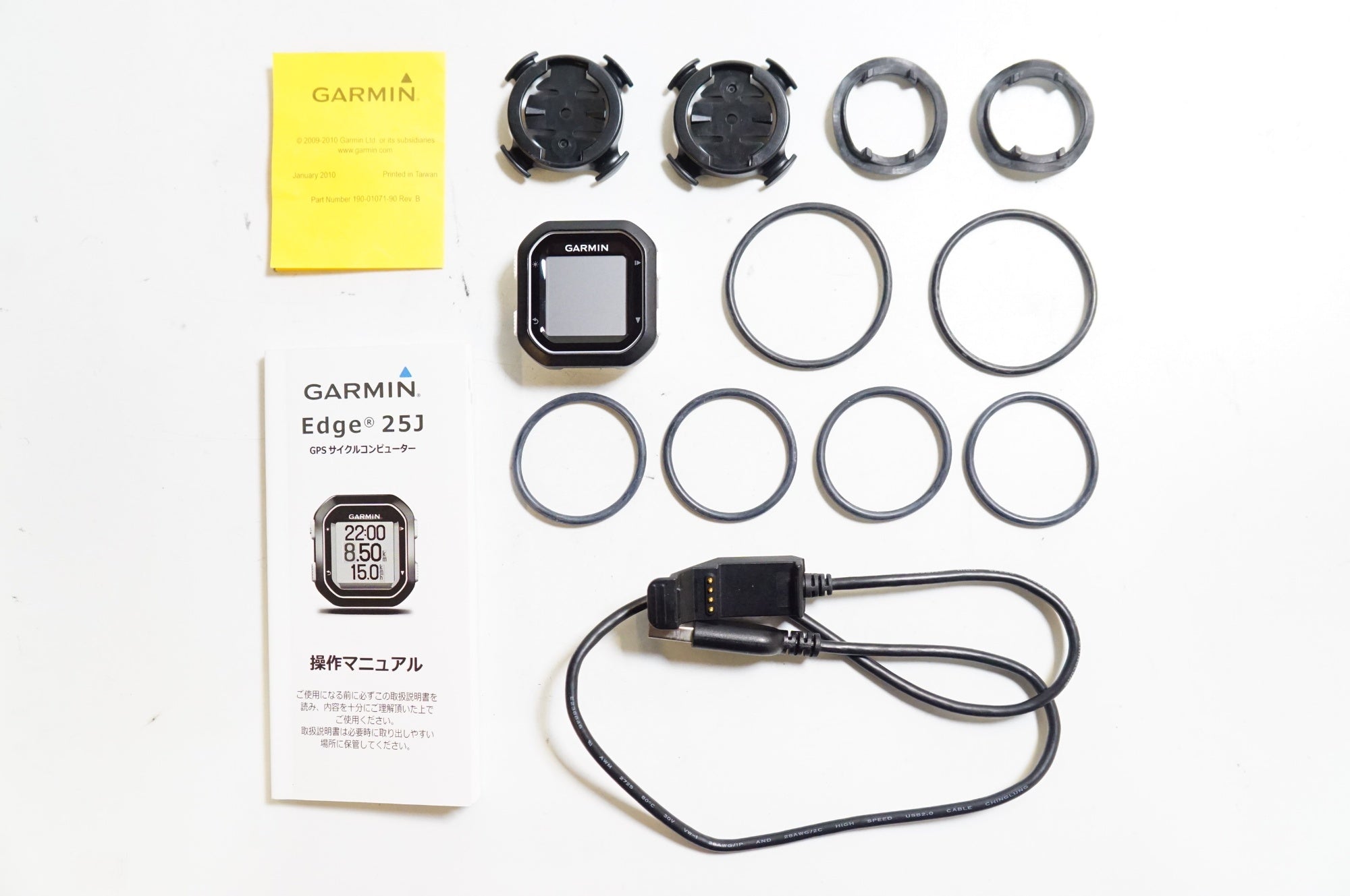 GARMIN EDGE 25J GPSサイクルコンピューター GARMIN 「ガーミン」 EDGE 25J サイクルコンピューター ⁄ 熊谷本店