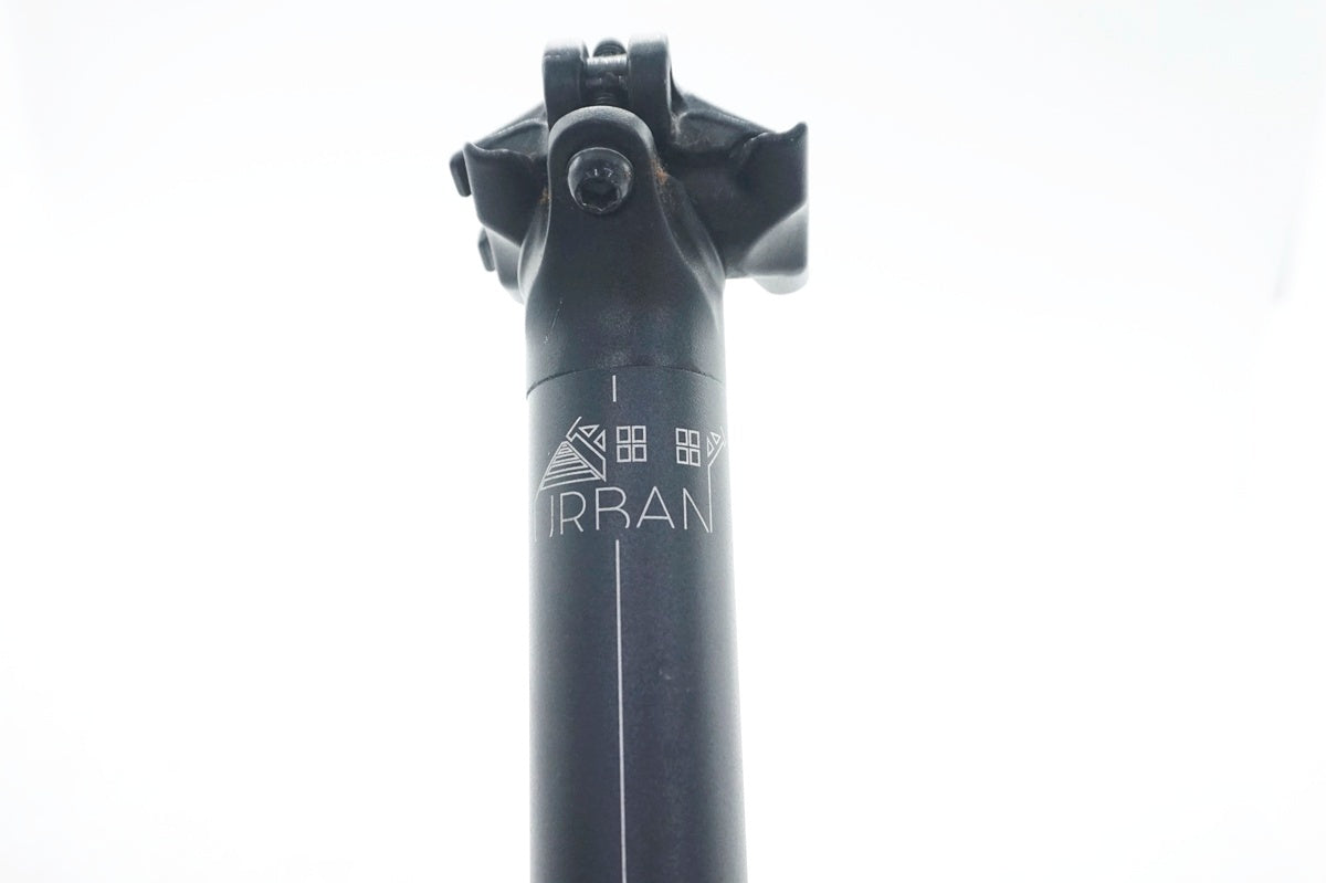 URBAN 「アーバン」 420mm φ31.8 シートポスト / 大阪門真店