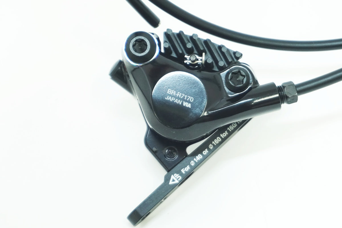 SHIMANO 「シマノ」 105 ST-R7120/BR-R7170 シフトブレーキセット / 大阪美原北インター店