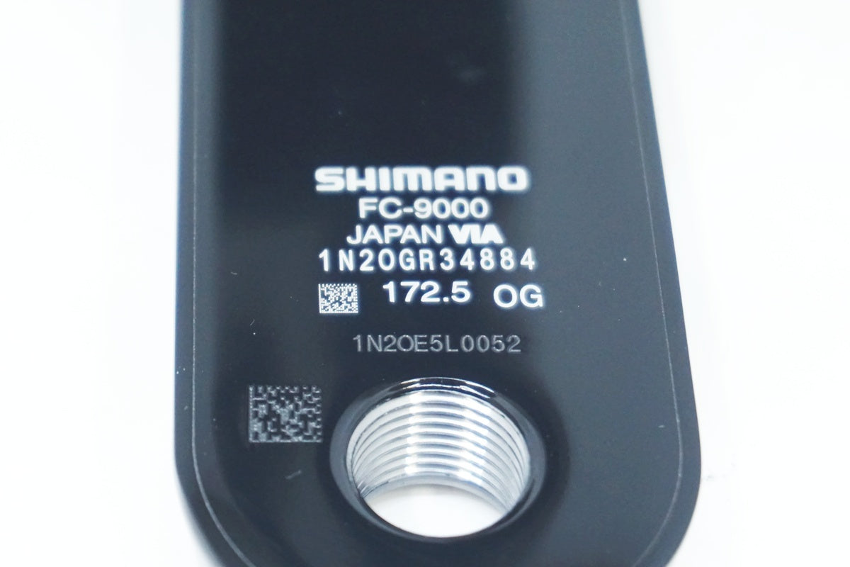 SHIMANO 「シマノ」 DURA-ACE FC-9000 52-36T 172.5mm クランク / 大阪