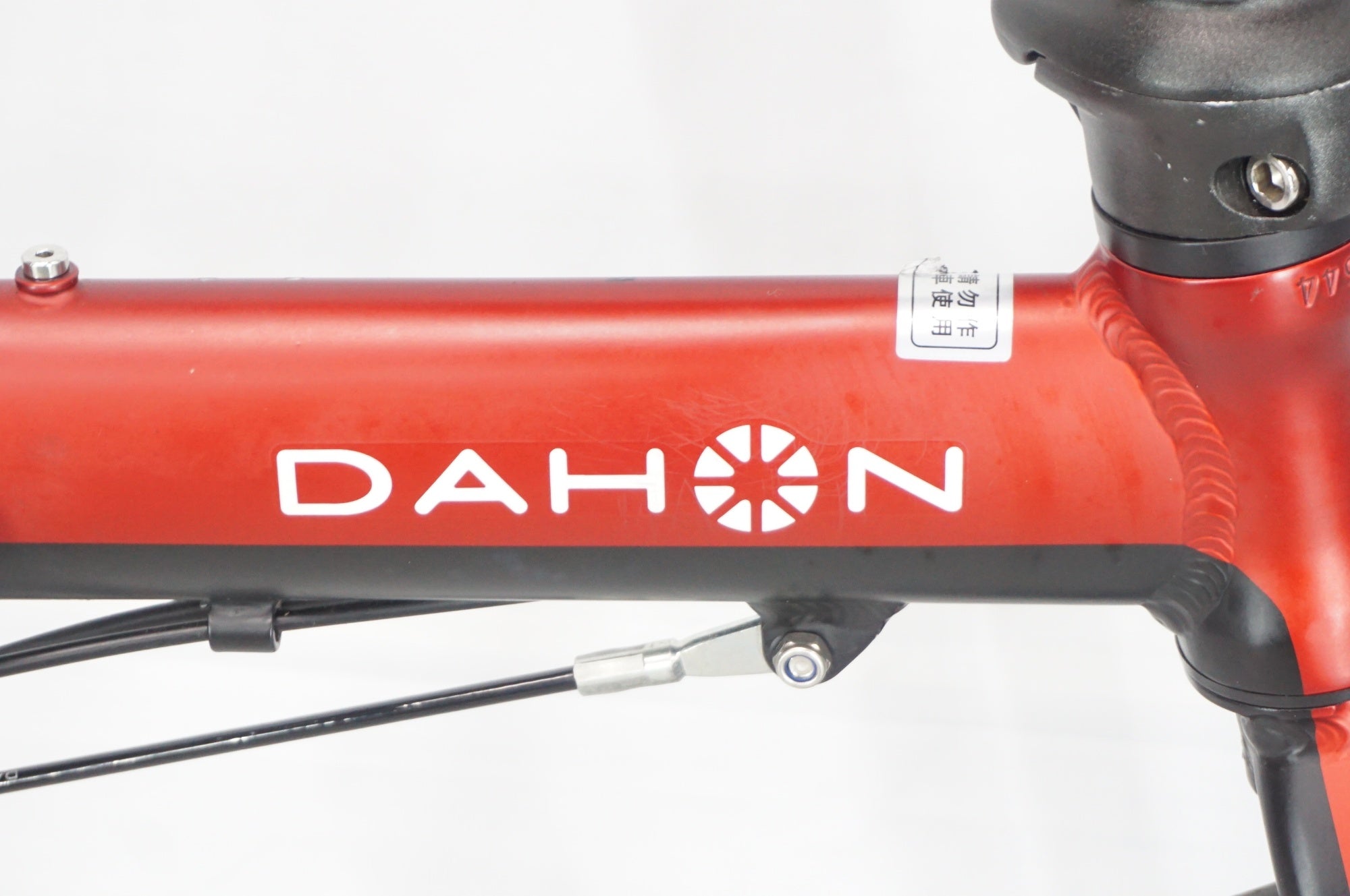 DAHON k3 折りたたみ自転車 赤色 14インチ DAHON 「ダホン」 K3 2022年頃 14インチ 折り畳み自転車 / 阪急