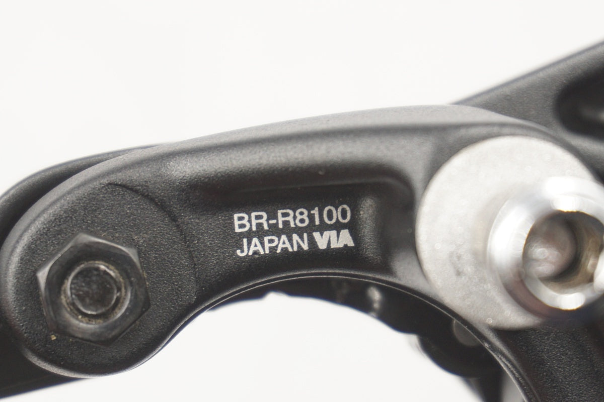 SHIMANO 「シマノ」 ULTEGRA BR-R8100 キャリパーブレーキセット / 奈良店