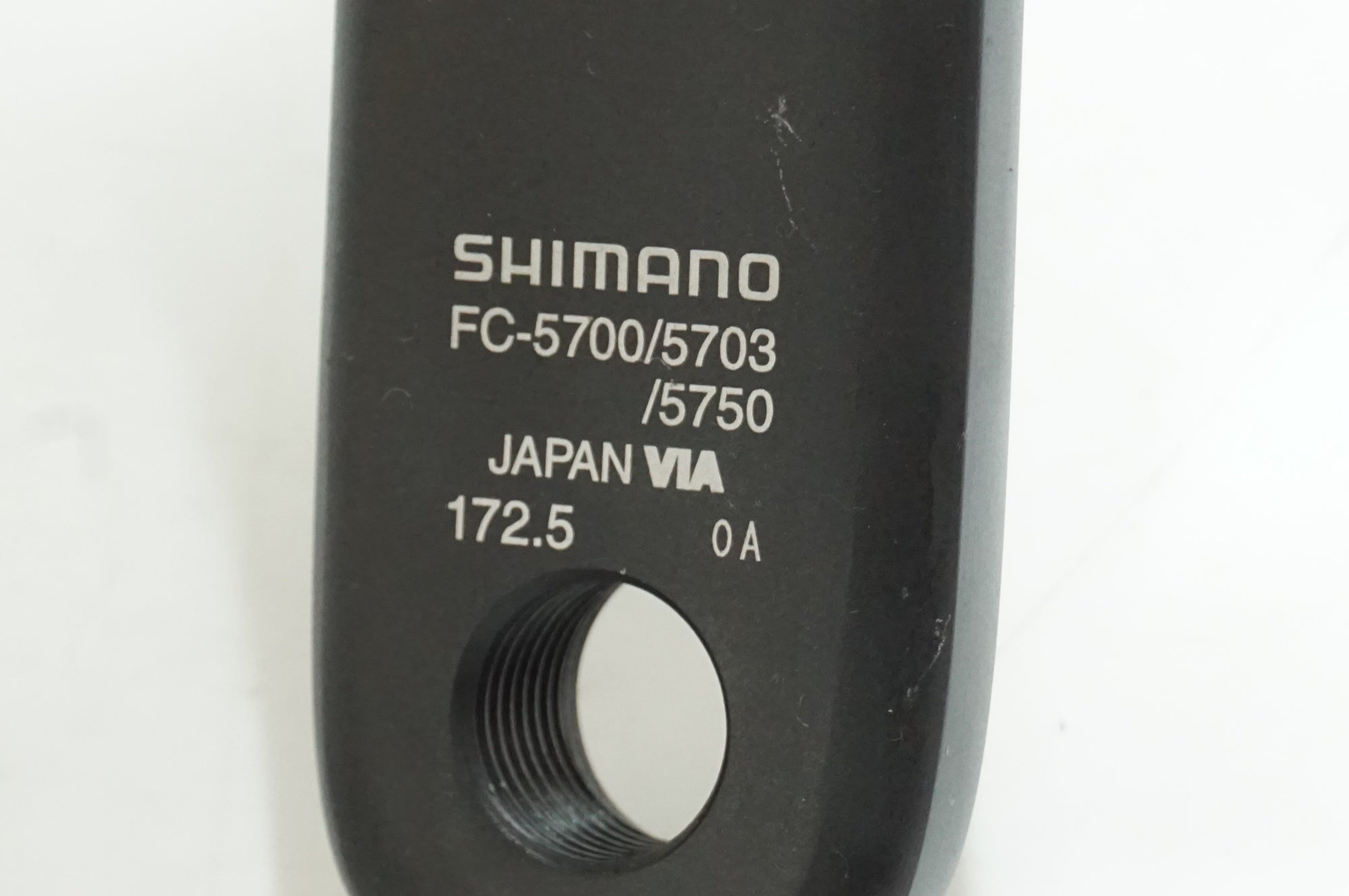SHIMANO 「シマノ」 105 FC-5750 50-34T 172.5mm クランクセット / 大宮店