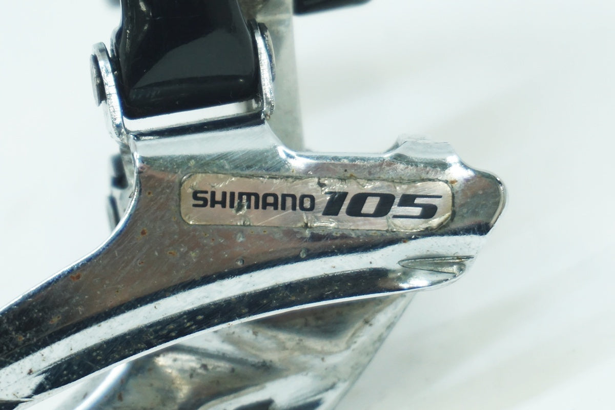 SHIMANO 「シマノ」 105 FD-5504 フロントディレイラー / 大阪美原北インター店