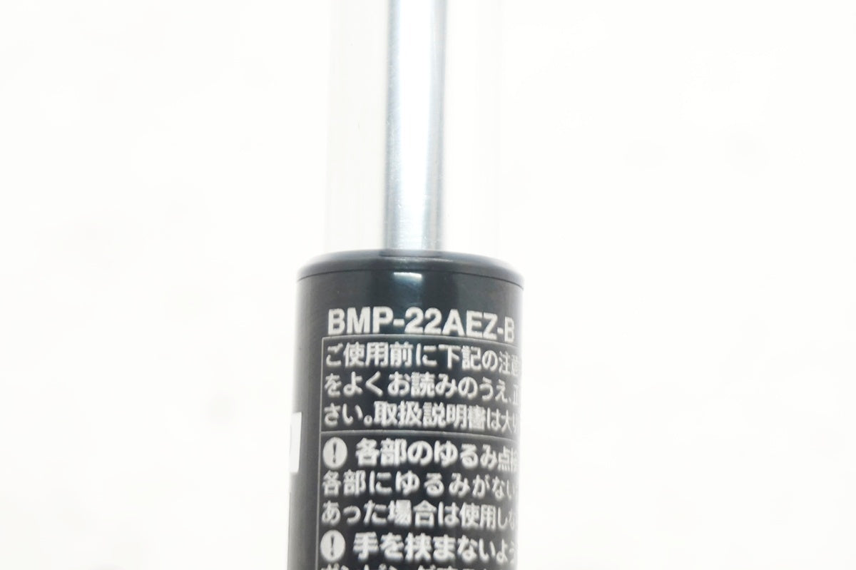 PANARACER 「パナレーサー」 BMP-22AEZ-B 携帯ポンプ / 大阪門真店