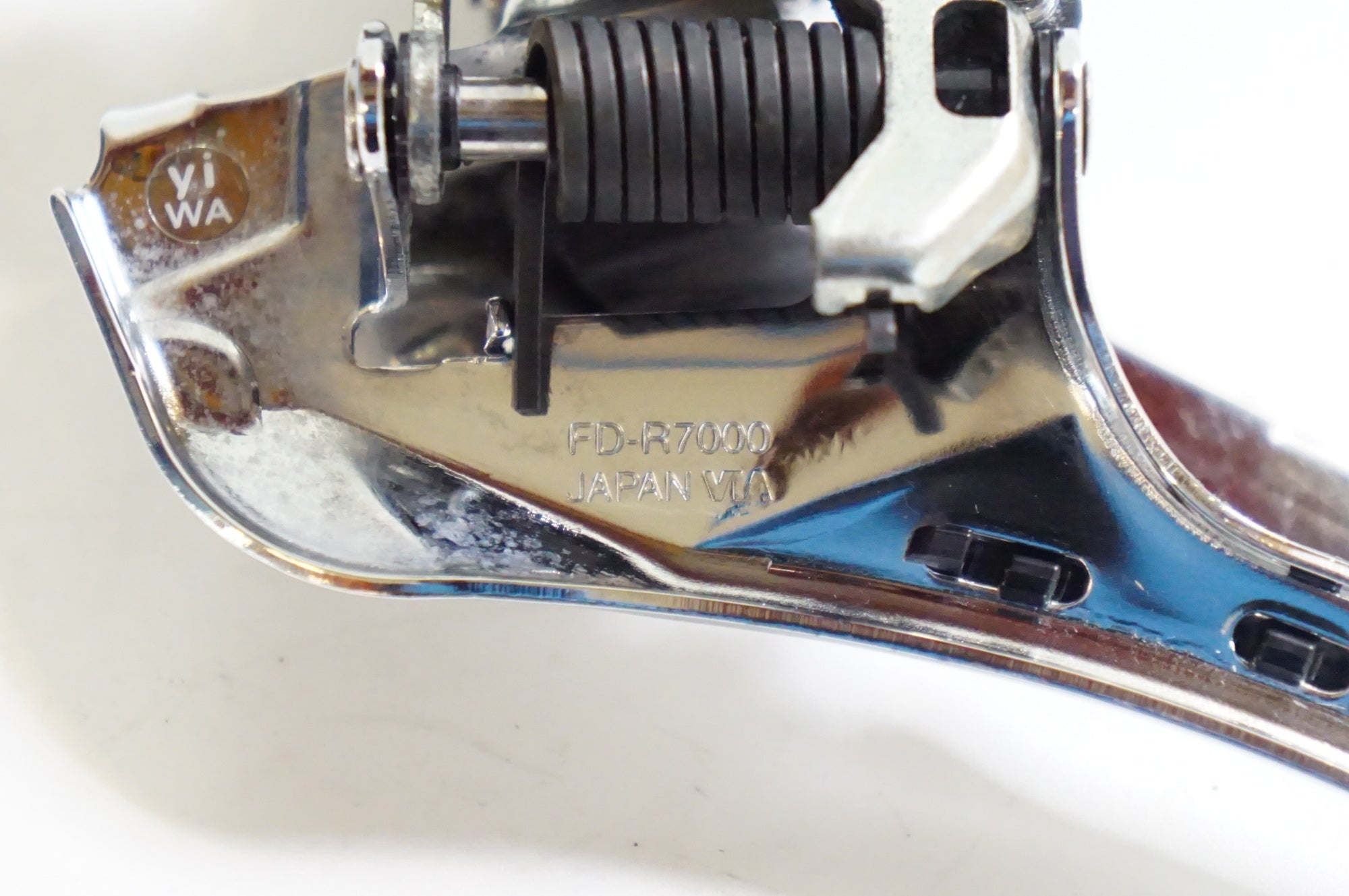 SHIMANO 「シマノ」 105 FD-R7000 フロントディレイラー / 熊谷本店