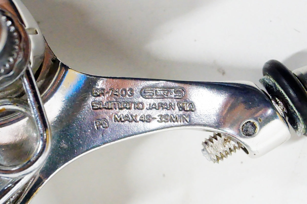 SHIMANO 「シマノ」 DURA-ACE BR-7403 キャリパーブレーキセット