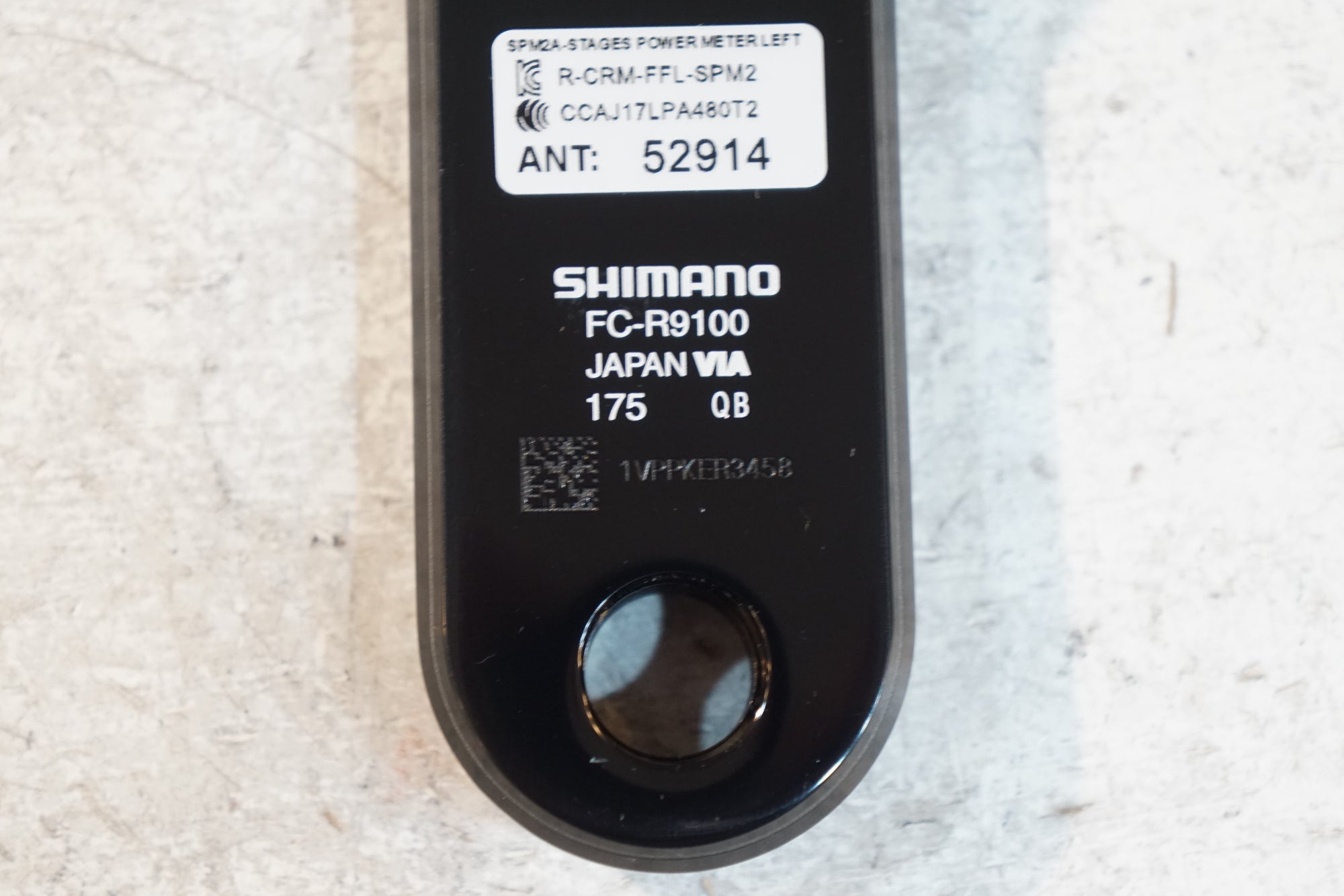 SHIMANO 「シマノ」 DURA ACE FC-R9100 STAGES 175mm クランクアーム