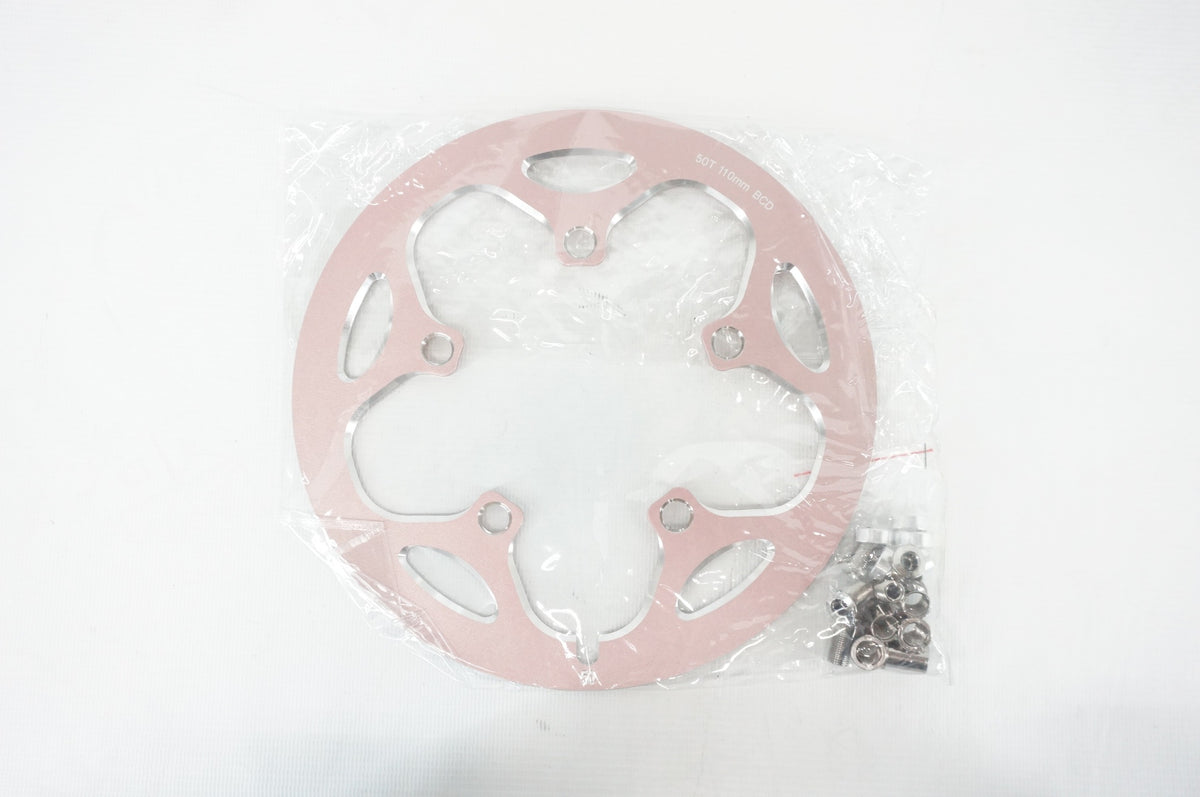 DRIVELINE 「ドライブライン」 SUPER GUARD バッシュガード / 阪急塚口店