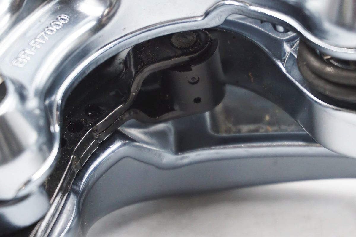 SHIMANO 「シマノ」 105 BR-R7000 フロント キャリパーブレーキ / 奈良店