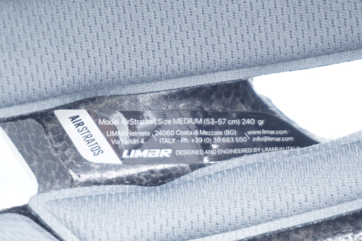 LIMAR 「リマール」 AIRSTRATOS M(53-57cm)サイズ ヘルメット / 滋賀大津店