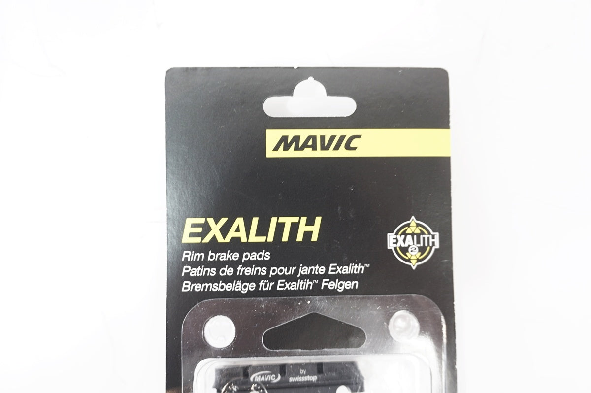 MAVIC 「マビック」 EXALITH ブレーキシューセット / バイチャリ世田谷店