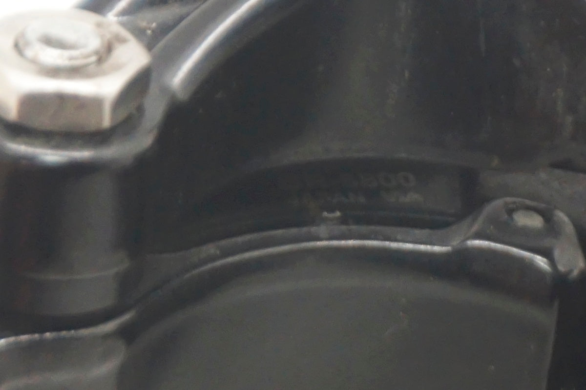 SHIMANO 「シマノ」 105 BR-5800 キャリパーブレーキセット / 大阪門真店