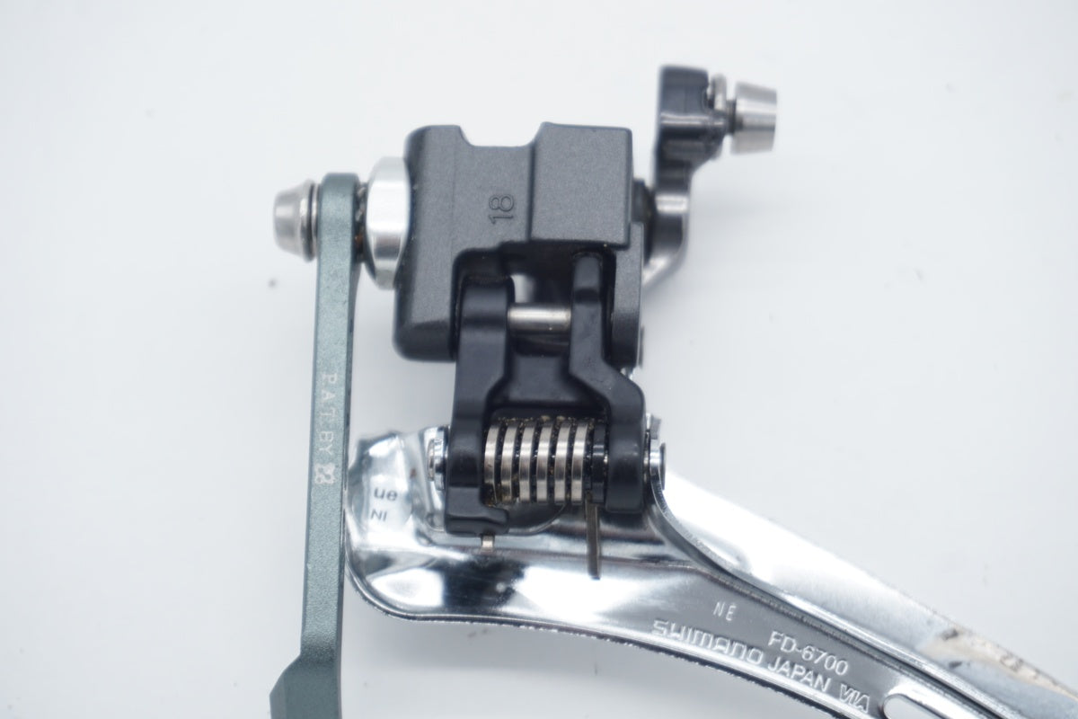 SHIMANO 「シマノ」 ULTEGRA FD-6700 フロントディレイラー / 滋賀大津店