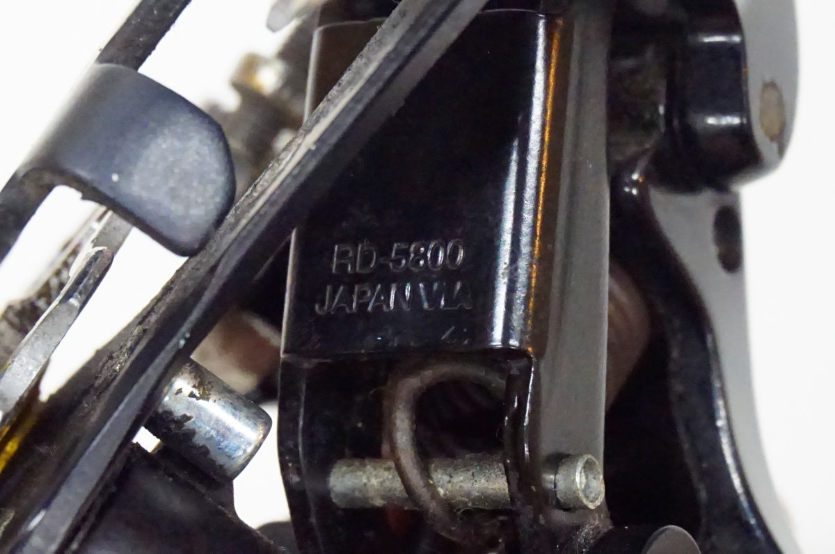 SHIMANO 「シマノ」 105 RD-5800 リアディレイラー / 名古屋大須店