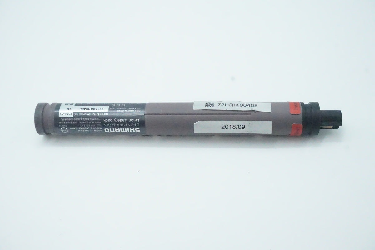 SHIMANO「シマノ」 ULTEGRA Di2 R8070 グループセット/ 京都西院店