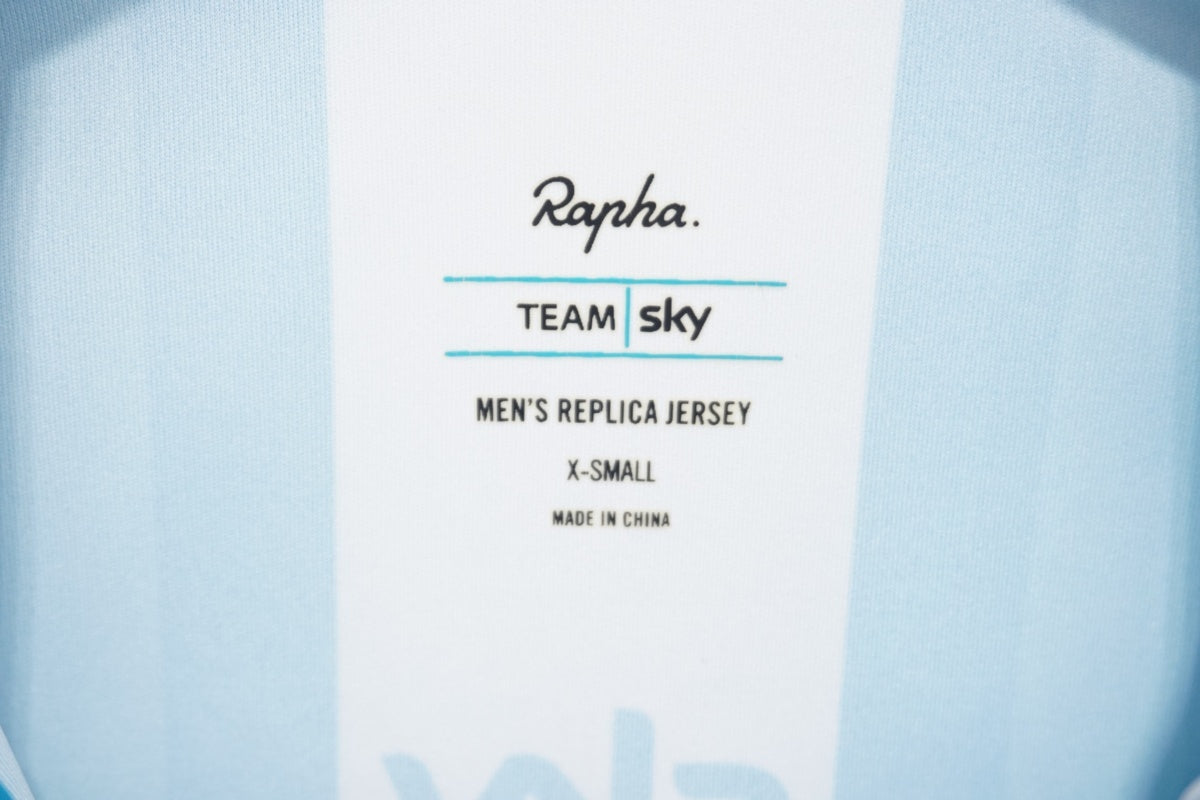 RAPHA 「ラファ」 sky X-SMALLサイズ ジャージ / 滋賀大津店