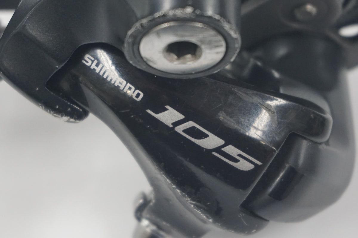 SHIMANO 「シマノ」 105 RD-5701 リアディレイラー / 福岡店