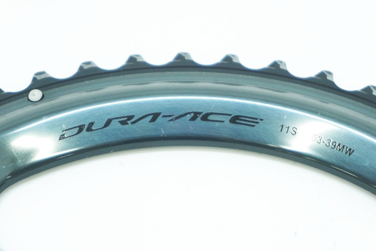 SHIMANO 「シマノ」 DURA-ACE R9100 53-39T チェーンリングセット