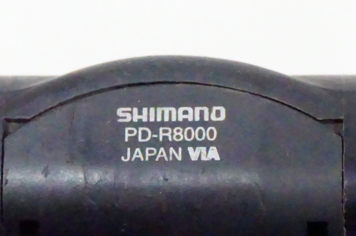 SHIMANO 「シマノ」 ULTEGRA PD-R8000 ペダル / 名古屋大須店